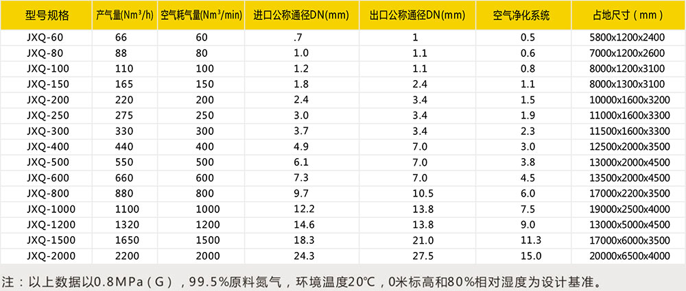 1625102403112265.jpg 1.jpg